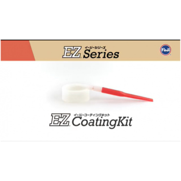 イージーコーティングキット